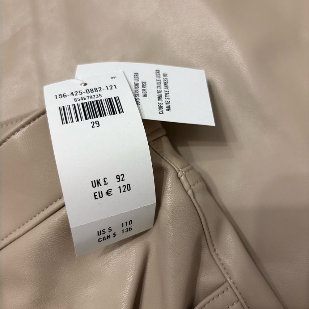 A&F Vegan Leather Pants - Picture 3 of 6